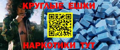 mdma Гагарин