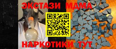 гашишное масло Гай
