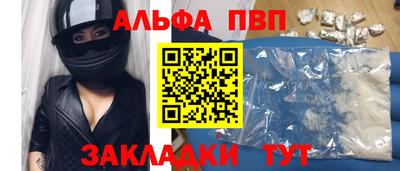 гашишное масло Гай