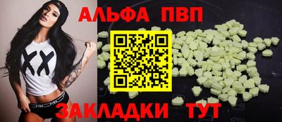 гашишное масло Гай