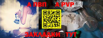 ECSTASY Абакан