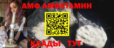 каннабис Азнакаево