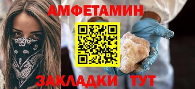 каннабис Азнакаево