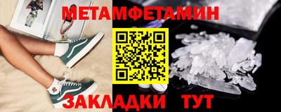 mdma Гагарин