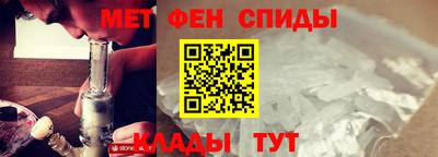 каннабис Азнакаево