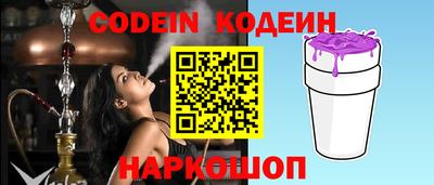 гидропоника Азнакаево