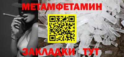 ECSTASY Абакан
