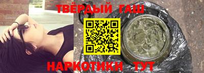 МДМА Апрелевка
