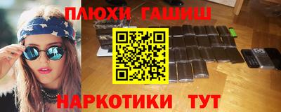 ECSTASY Абакан