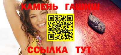 ECSTASY Абакан