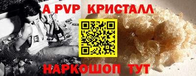 mdma Гагарин