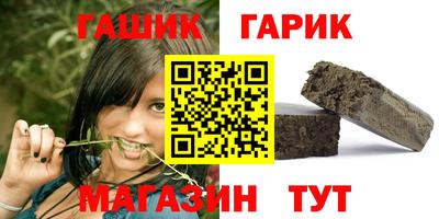 каннабис Азнакаево