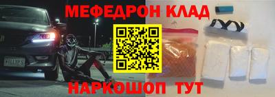каннабис Азнакаево