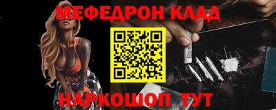 ECSTASY Абакан