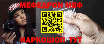 mdma Гагарин