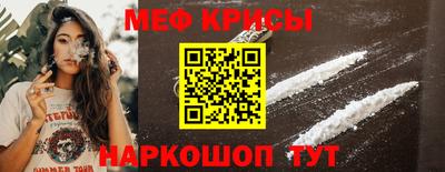 ECSTASY Абакан