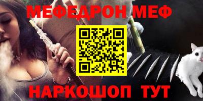 каннабис Азнакаево