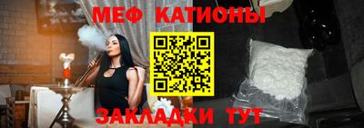 каннабис Азнакаево
